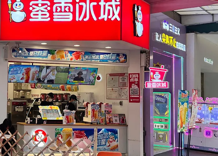 丽途国际公寓广州萝岗万达广场店