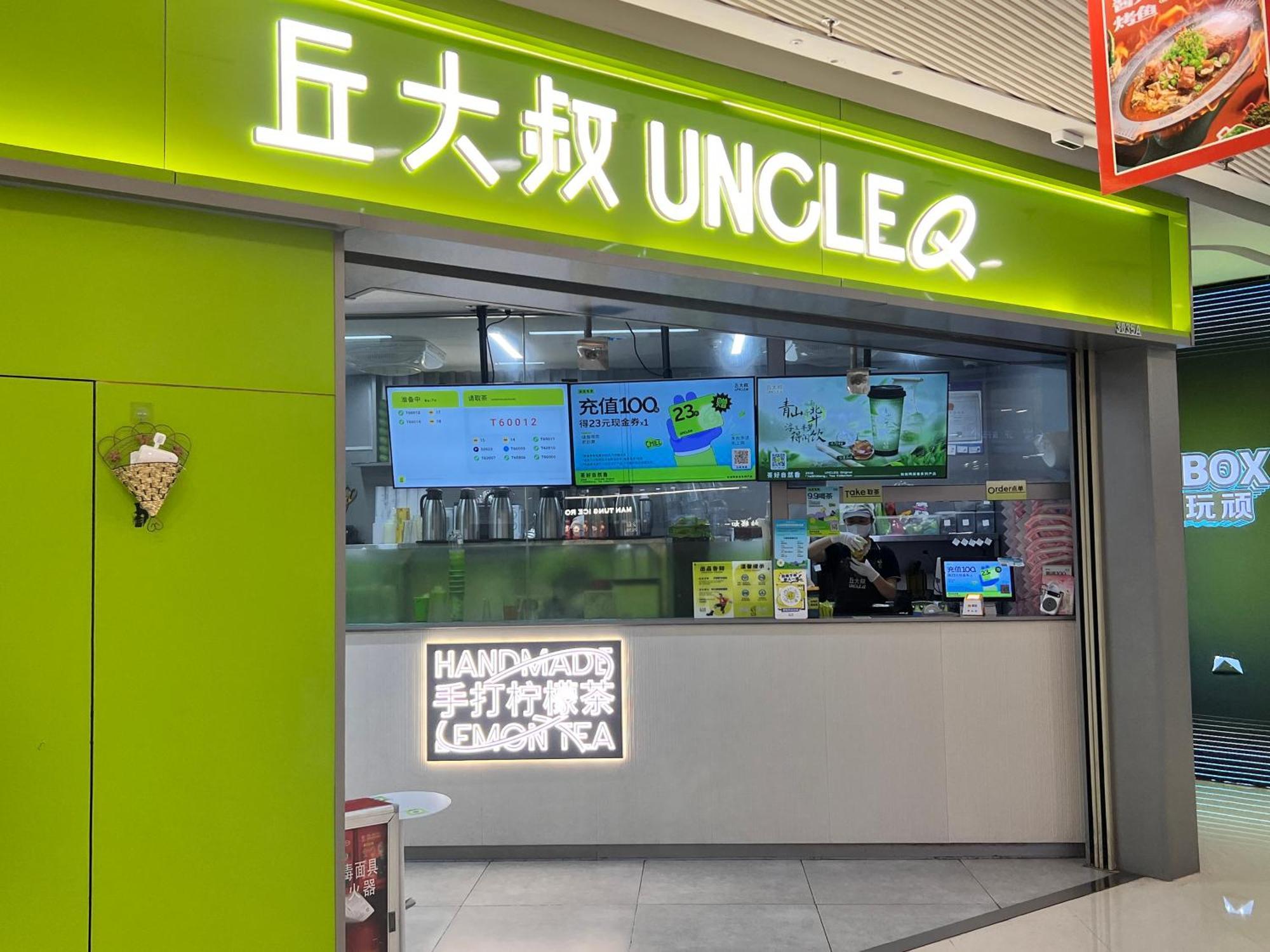 公寓 丽途国际公寓广州萝岗万达广场店 *