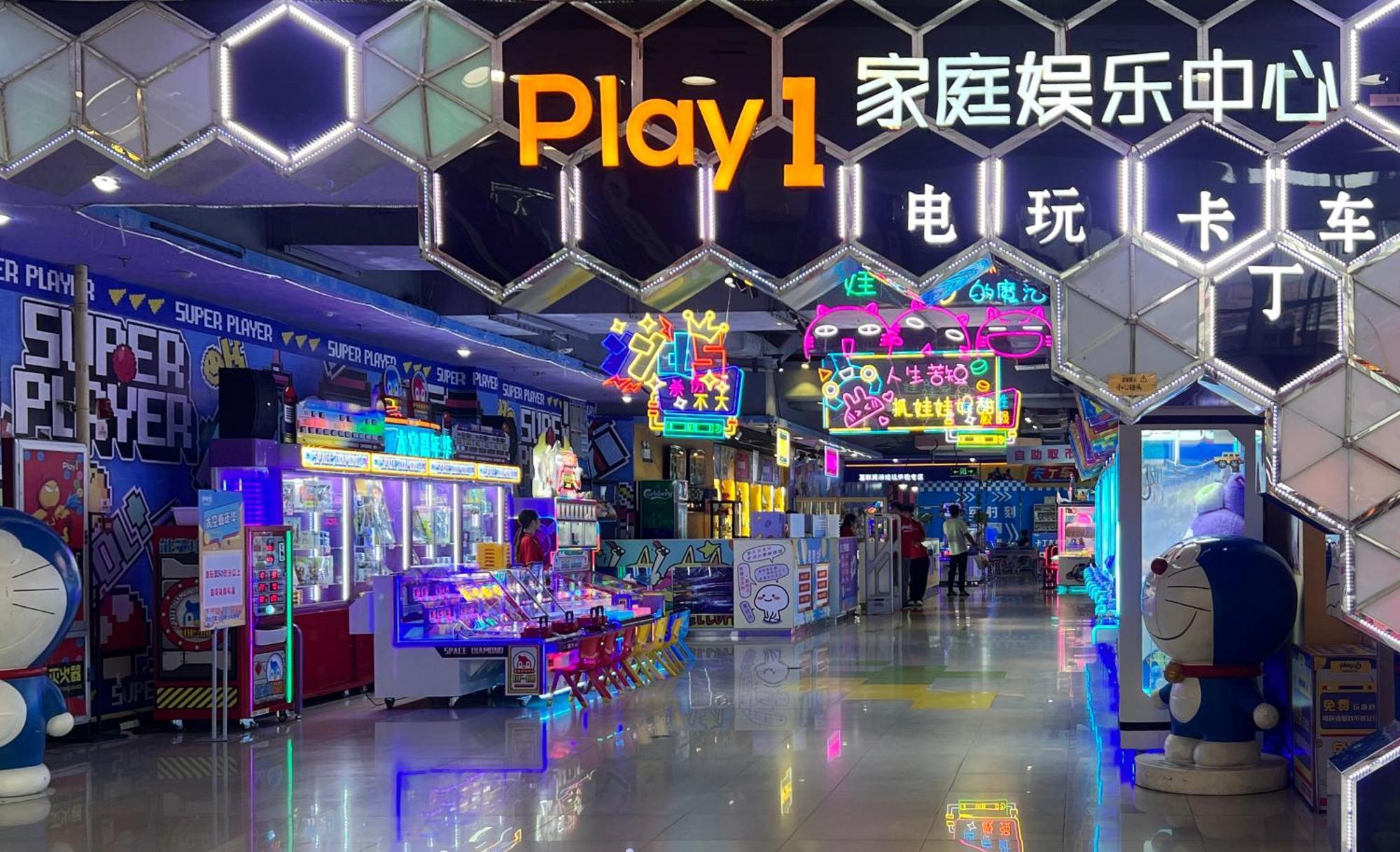 公寓 丽途国际公寓广州萝岗万达广场店