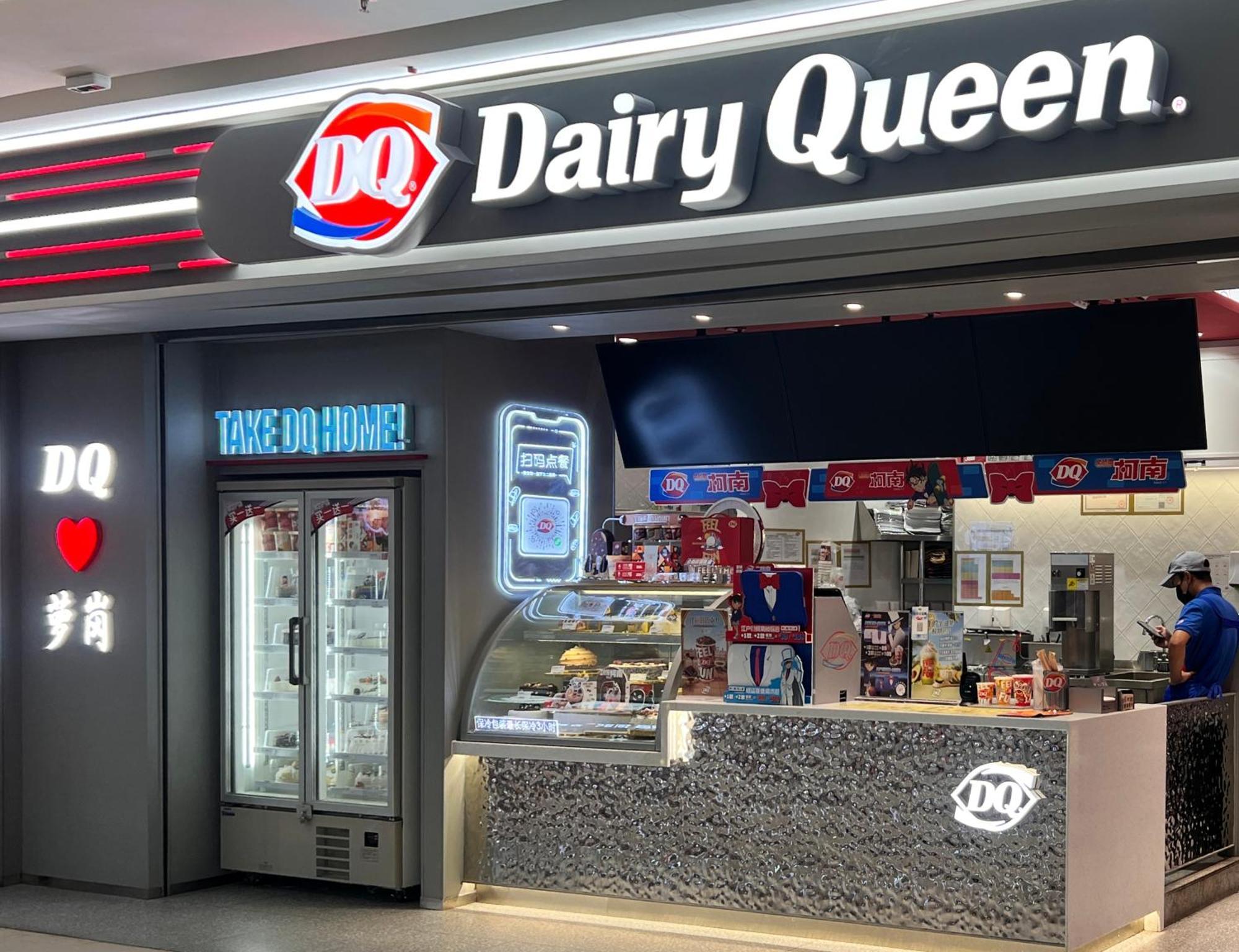 丽途国际公寓广州萝岗万达广场店 *