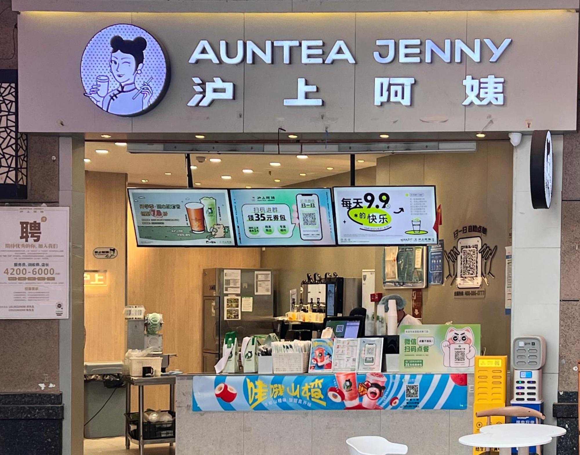 公寓 丽途国际公寓广州萝岗万达广场店 *